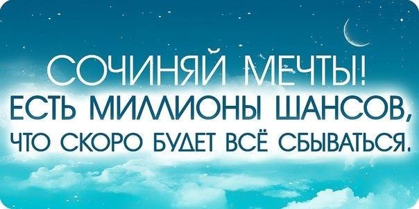 Виктория Аллегория | 