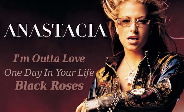 №52, Алексей Радченко, Уфа №52, Алексей Радченко, Уфа