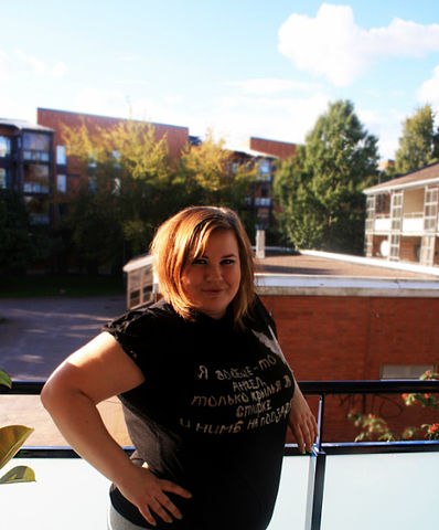 Alina Martynova | Таллин