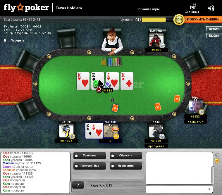 Максим Александрович | Кондопога