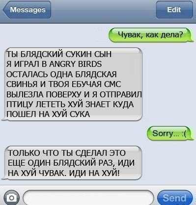 Анна Пантюшина | Москва