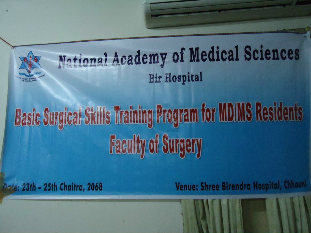 Sandip Adhikari | Kathmandu