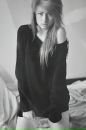 Фотография Маха Святоша