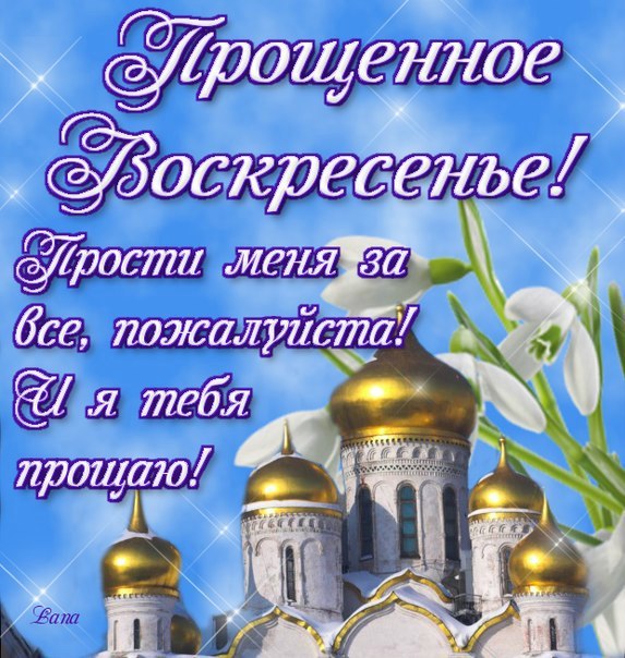 Денис Игнатьев Шапошник | Кировск