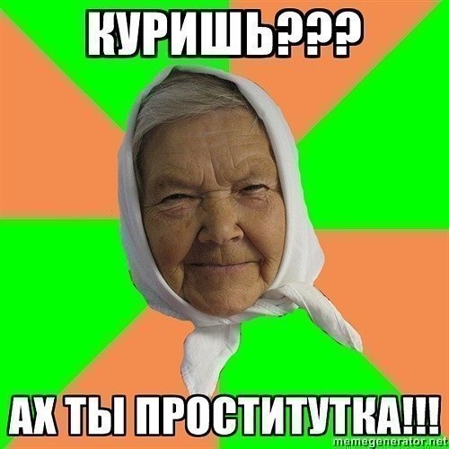 Алексей Ступчик | Рязань