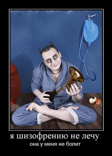 Евгения Слуцкая Александровна | Улан-Удэ