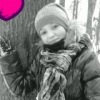 Аватар: Діма Гончар