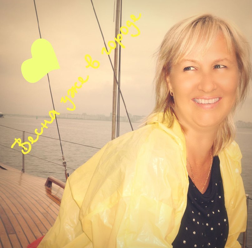 Марина Сентябова | Санкт-Петербург