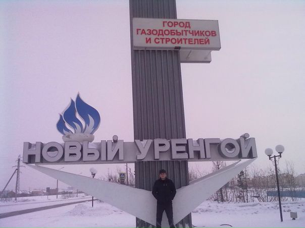 №2, Николай Перепелюк №2, Николай Перепелюк