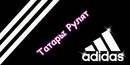 Фотография Сафиуллиной Азали