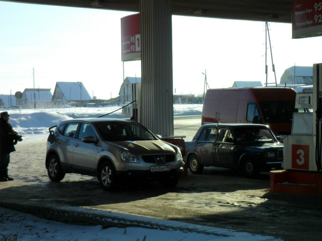 Дмитрий Опарин | Пермь