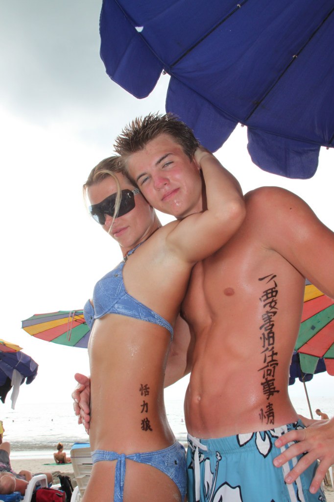 Наталия Казакова | Москва