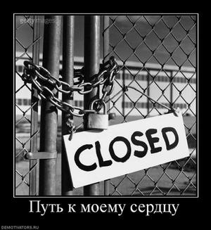№117, Олег Волков, 44 года, Тростянец №117, Олег Волков, 44 года, Тростянец