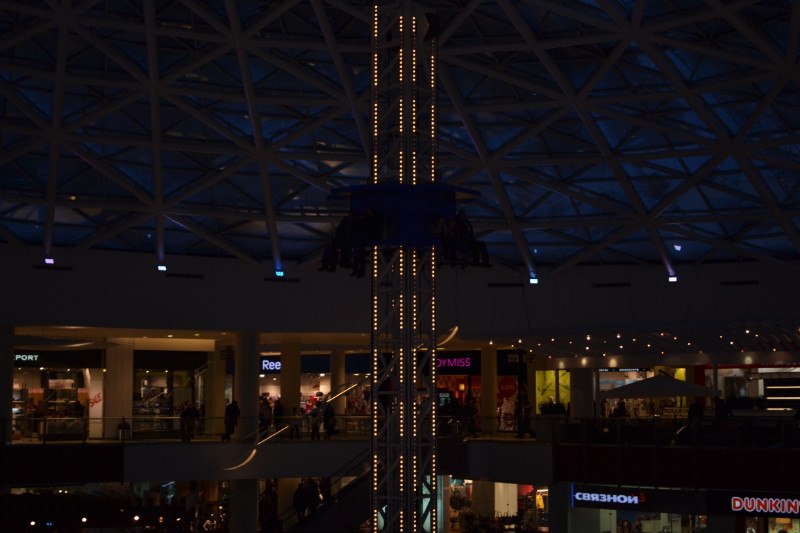 Павел Госсман | 