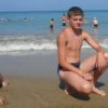 Аватар: Леша Таратынов