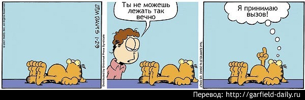 №92, Саша Горбик, 37 лет, Минск №92, Саша Горбик, 37 лет, Минск