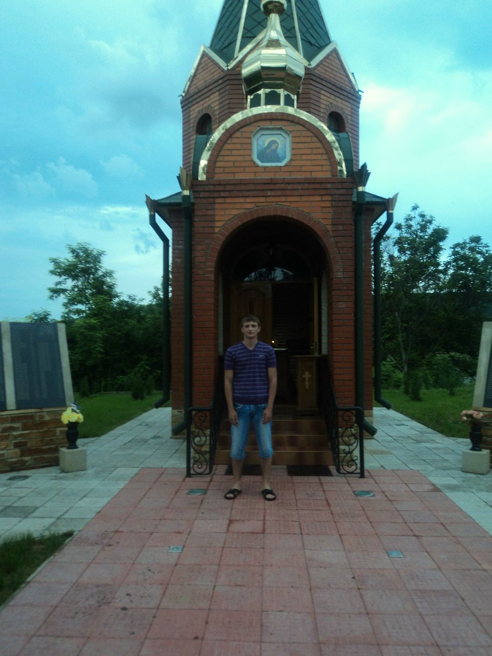 Ярослав Середовский | Домодедово