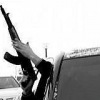 Аватар: Spy Spy