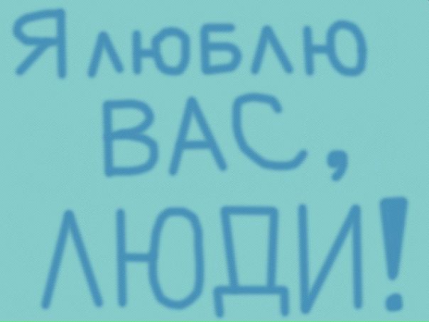 №167, Інна Мисюк, 16.06, Заставна №167, Інна Мисюк, 16.06, Заставна