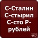 Карина Таночкова фотография #48 (источник - https://vk.com/id87565129)