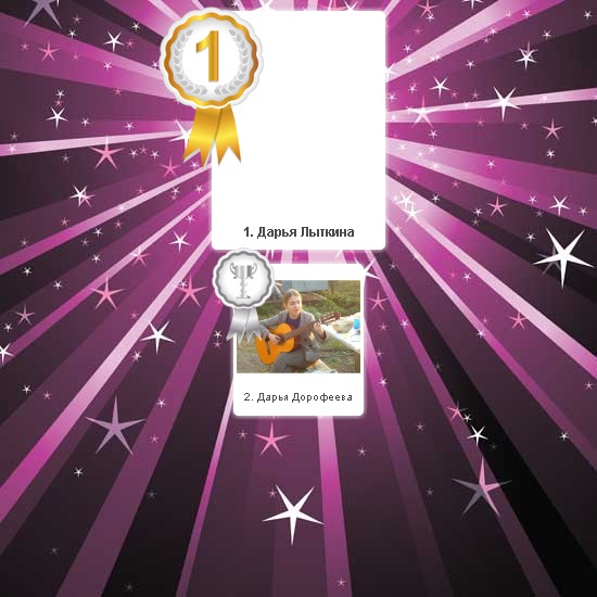 №26, Лия Мороз, 34 года, Кемерово №26, Лия Мороз, 34 года, Кемерово