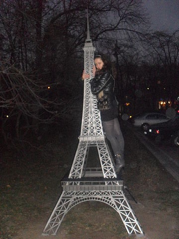 №56, Елена Подгорная, Дружковка №56, Елена Подгорная, Дружковка