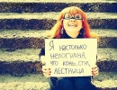 Фотография Настюша Сергеева