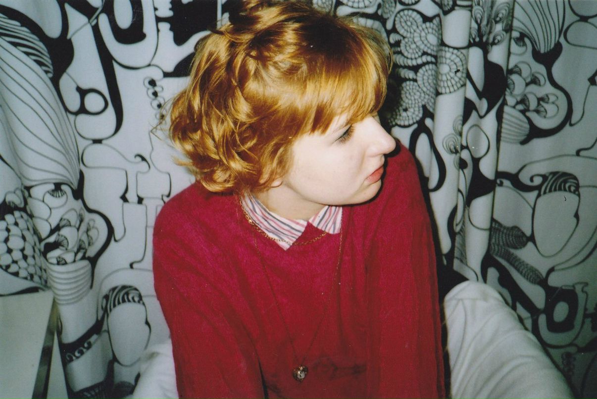 Liza Shkredova | Москва