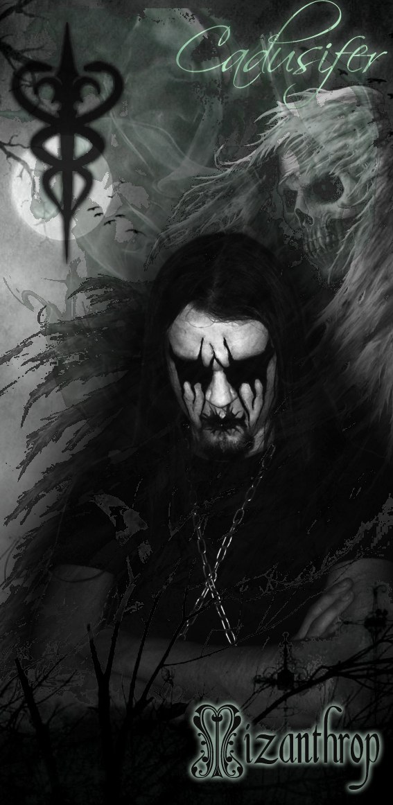 Requiem Inkognito | Екатеринбург