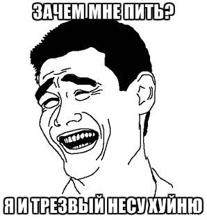 Алексей Большаков | Чита