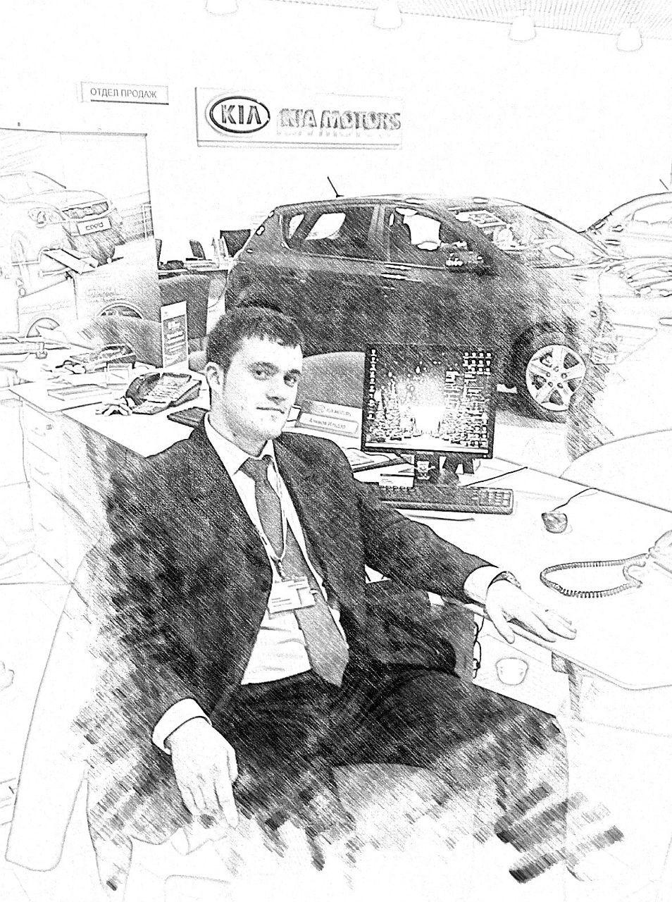 Сергей Логинов | Москва