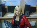 Фотография Клименко Алички