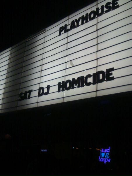 №59, Георгий Гвасалия, Москва №59, Георгий Гвасалия, Москва