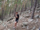 Фотография Макс Штейн