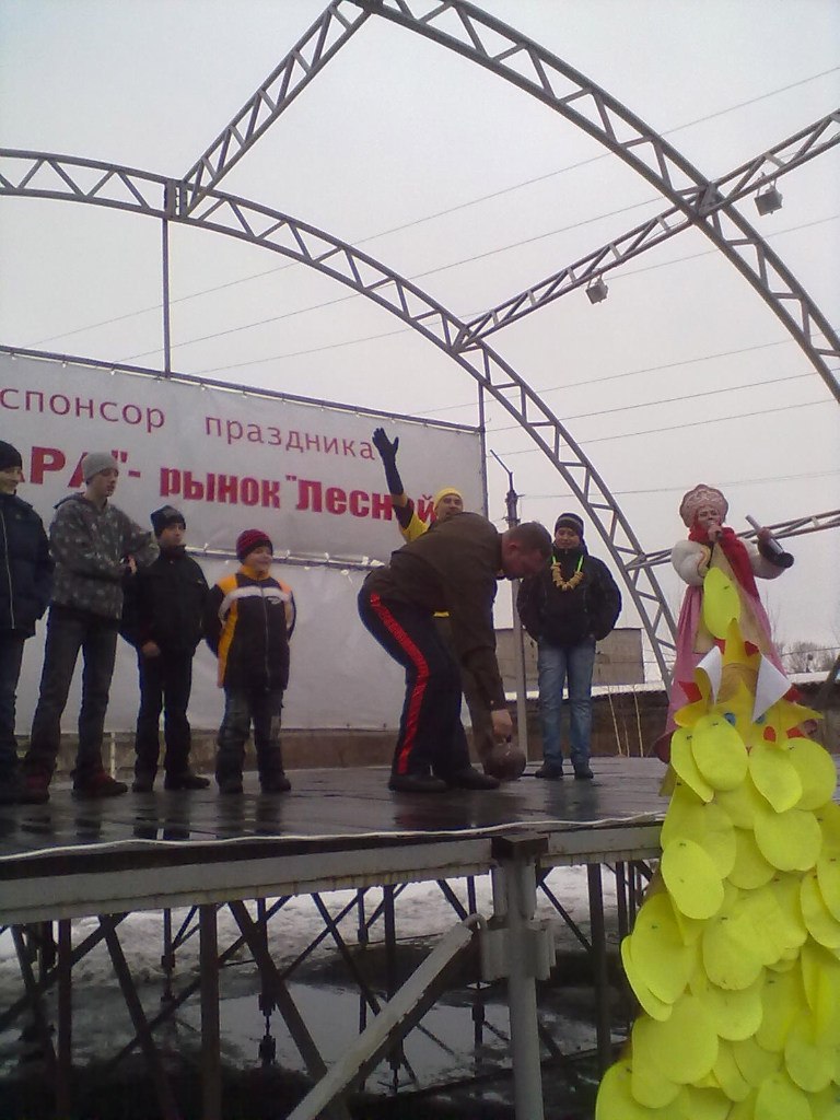 Maks Pein Константинович | Енакиево