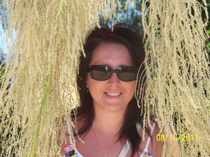 Светлана Квитчук | Киев