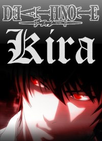 Рома Andalit | Херсон