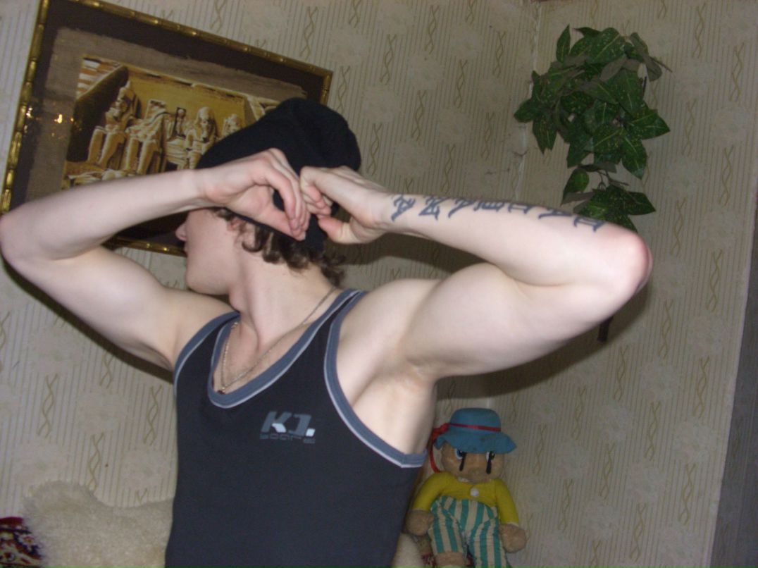 Ярослав Кузьмин | Ярославль