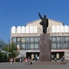 Аватар: Оренбургская Область