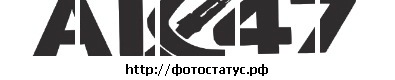 Инсаф Яруллин фото со стены #45