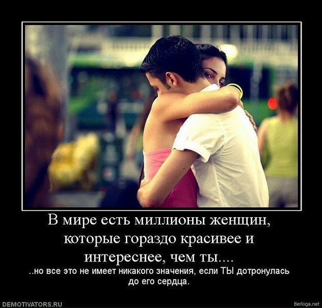 №135, Виктория Латий, Киев №135, Виктория Латий, Киев