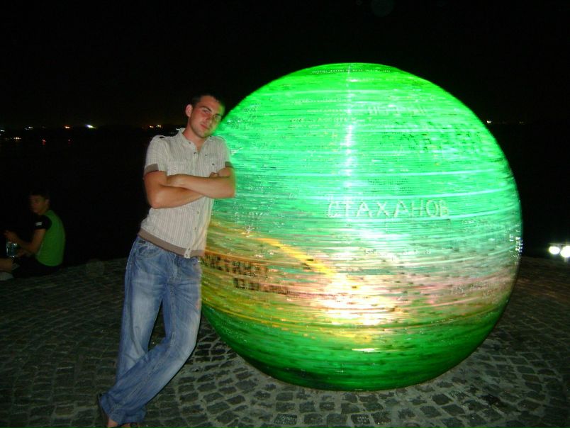 №19, Андрюха Сергин, 10.06.1989, Днепр (Днепропетровск) №19, Андрюха Сергин, 10.06.1989, Днепр (Днепропетровск)