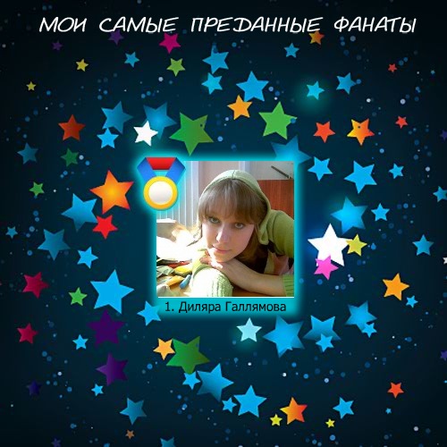 №107, Артур Сафиуллин, 39 лет, Казань №107, Артур Сафиуллин, 39 лет, Казань