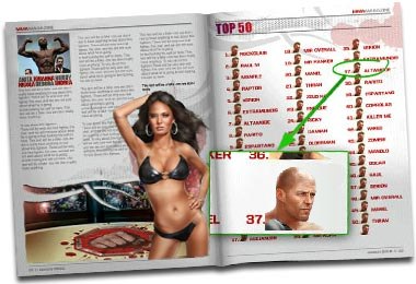 №6, Михаил Писарев №6, Михаил Писарев