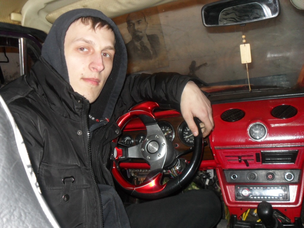 Фото профиля