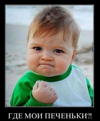 №23, Артём Сатурян, Одесса №23, Артём Сатурян, Одесса