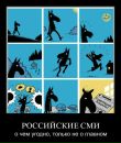 Фотография Алексей Купцов