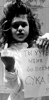 Катюшка Темерева | Омск