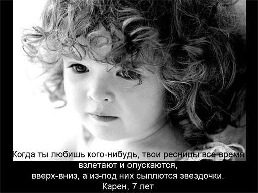 №52, Ярослава Зайцева, 32 года, Донецк №52, Ярослава Зайцева, 32 года, Донецк