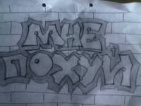 Алина Глебова | 